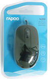 Rapoo N200 Wired Optical Silent Mouse Black RPO-MS-N200-BLK