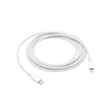 USB-C to Lightning Cable (2m) - Go Banana